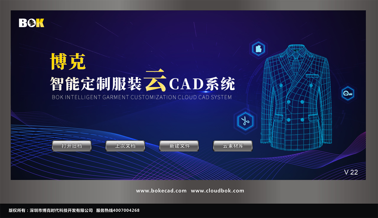 人体三维数据采集系统如何提高数据精度？（掌握人体三维数据采集系统的关键技巧）